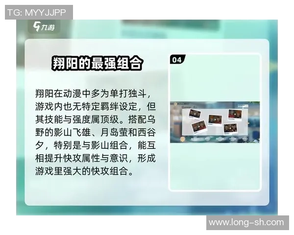 排球新手必看：全面解析技术要点与实用技巧的入门指南
