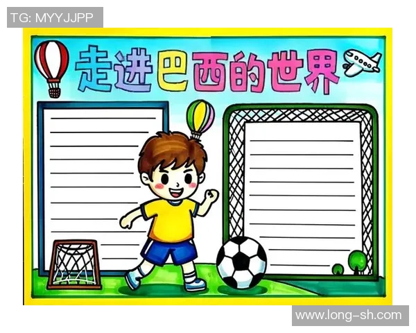 足球明星卡片的魅力与收藏价值探秘之旅