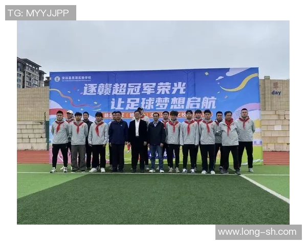 推动健全足球发展促进青少年成长与国家体育事业繁荣