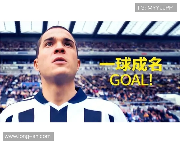 穿越时空的绿茵传奇足球寻秦记的奇妙冒险与梦想追逐