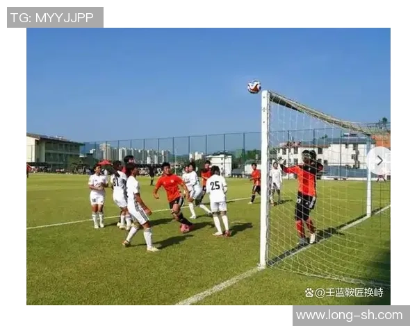 足球山南的崛起与发展探索：激情与梦想交织的绿茵之路