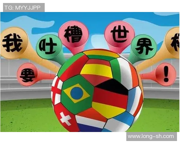 足球段子手的幽默世界：用笑声传递激情与梦想的绿茵传奇