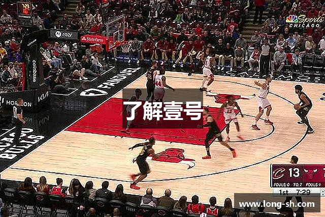 了解壹号