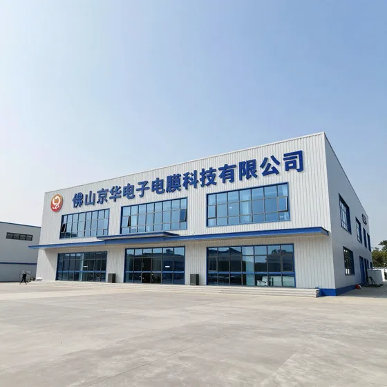投资管理