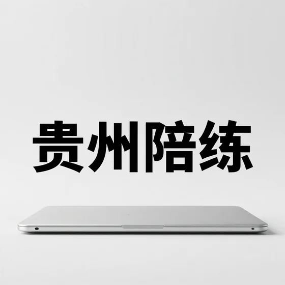 2026年投资管理行情解读